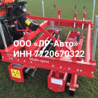 Насадка по уходу за газоном Redexim Multi-Sport 1800